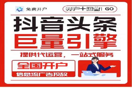 某公司sem代运营机构合作案例：业绩翻倍的秘诀